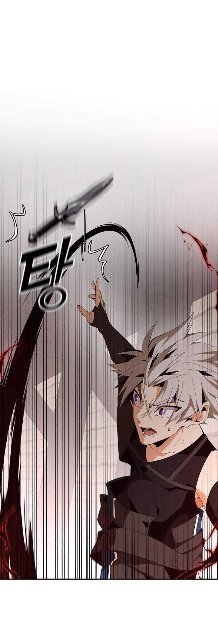 Messiah: End of the Gods Chapter 8 - halaman 8