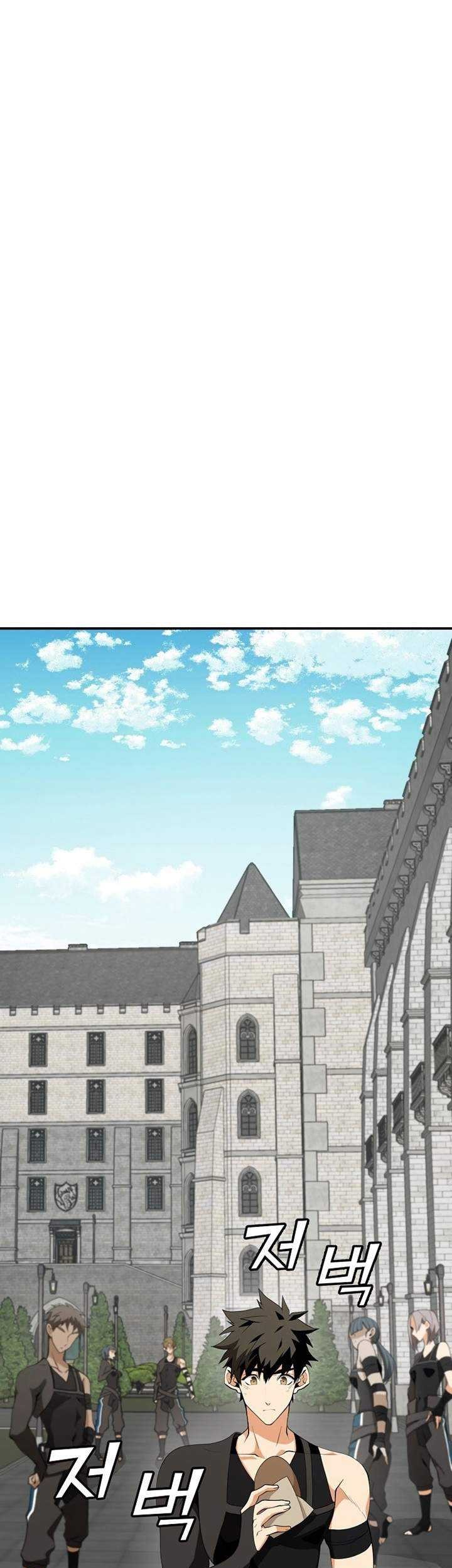Messiah: End of the Gods Chapter 9 - halaman 30