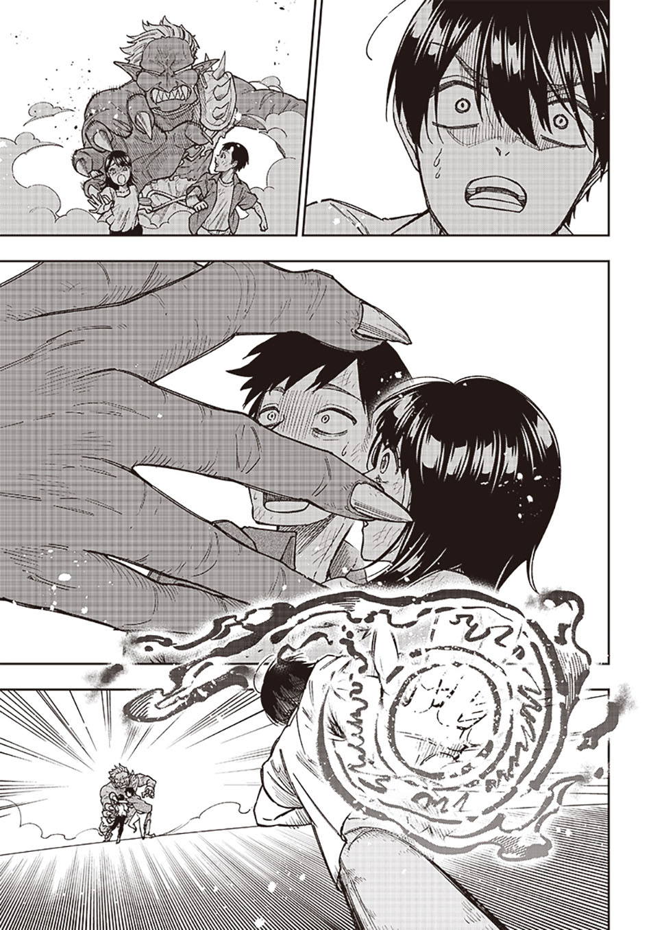 Messiah: Isekai wo Sukutta Motoyuusha ga Mamono no Afureru Genjitsu Sekai wo Musou suru Chapter 1 - halaman 39