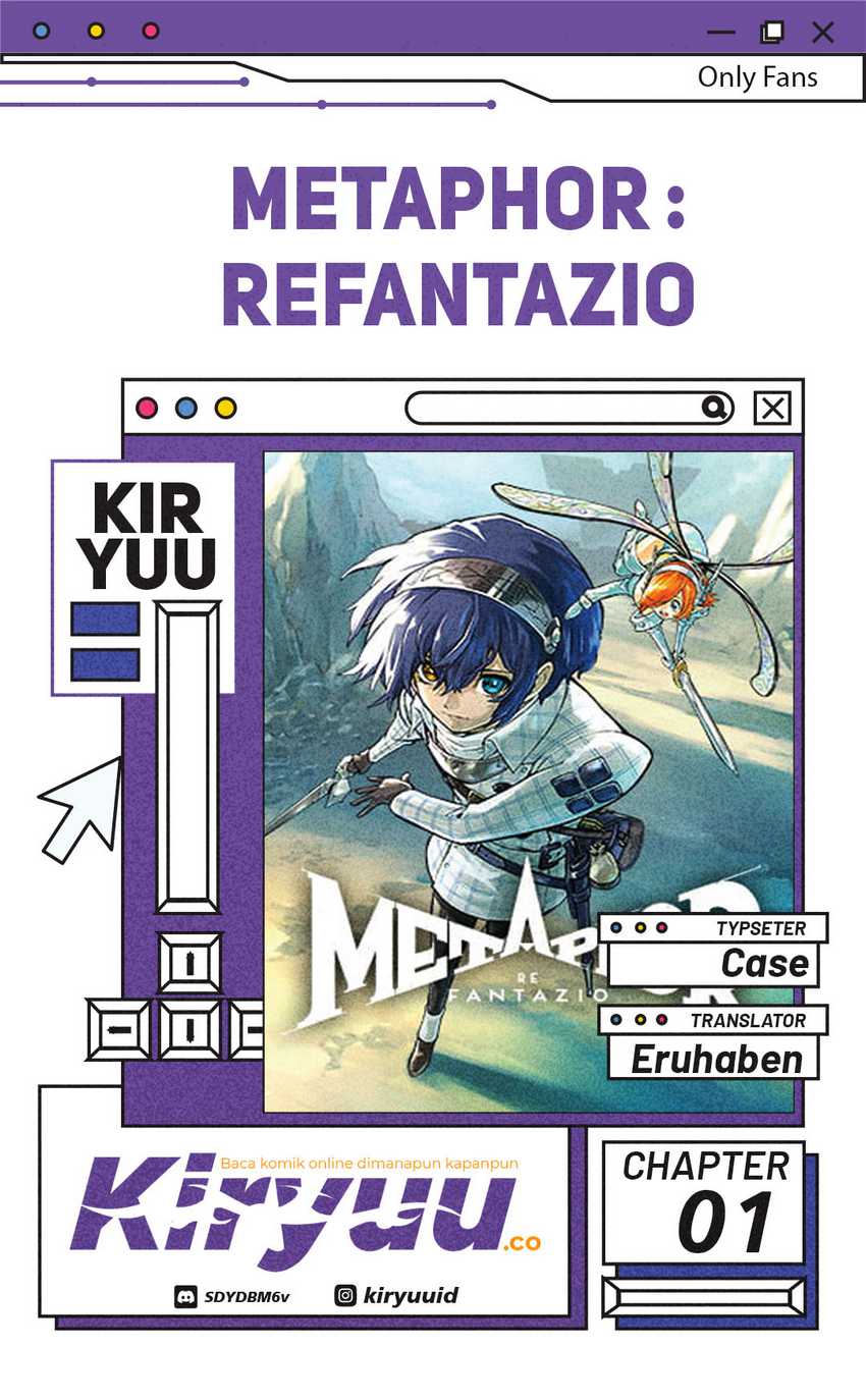 Metaphor: ReFantazio Chapter 1 - halaman 1