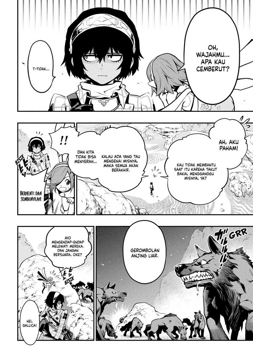 Metaphor: ReFantazio Chapter 1 - halaman 10