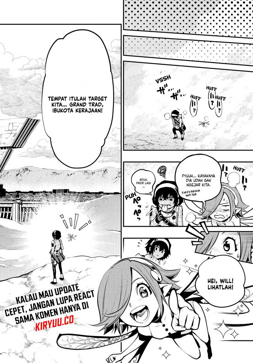 Metaphor: ReFantazio Chapter 1 - halaman 12