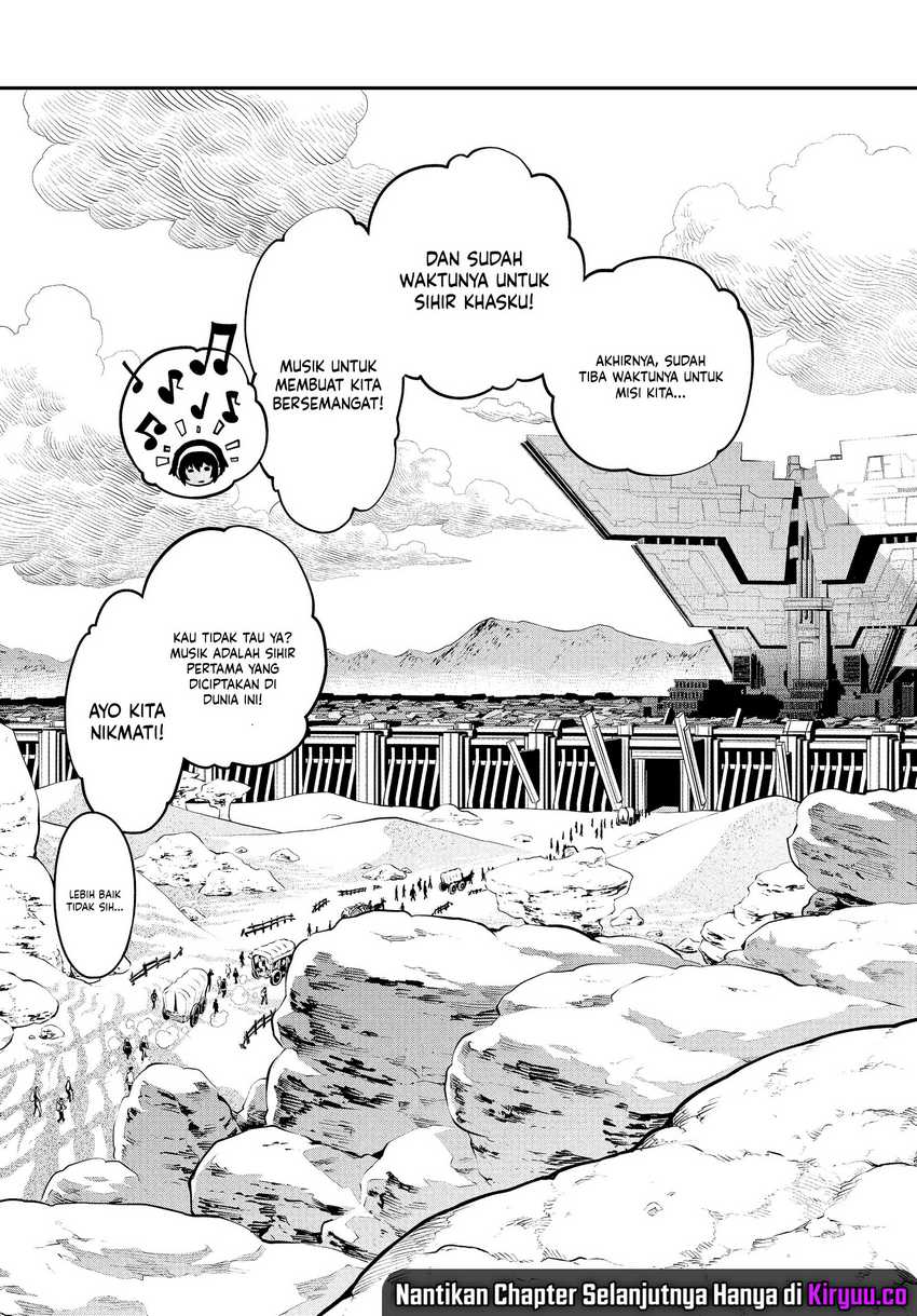 Metaphor: ReFantazio Chapter 1 - halaman 13