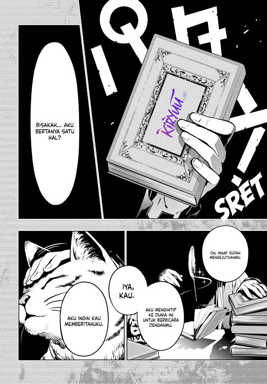 Metaphor: ReFantazio Chapter 1 - halaman 14