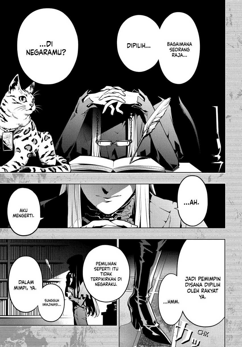Metaphor: ReFantazio Chapter 1 - halaman 15