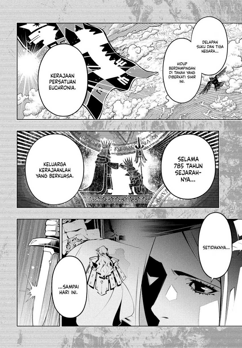 Metaphor: ReFantazio Chapter 1 - halaman 16