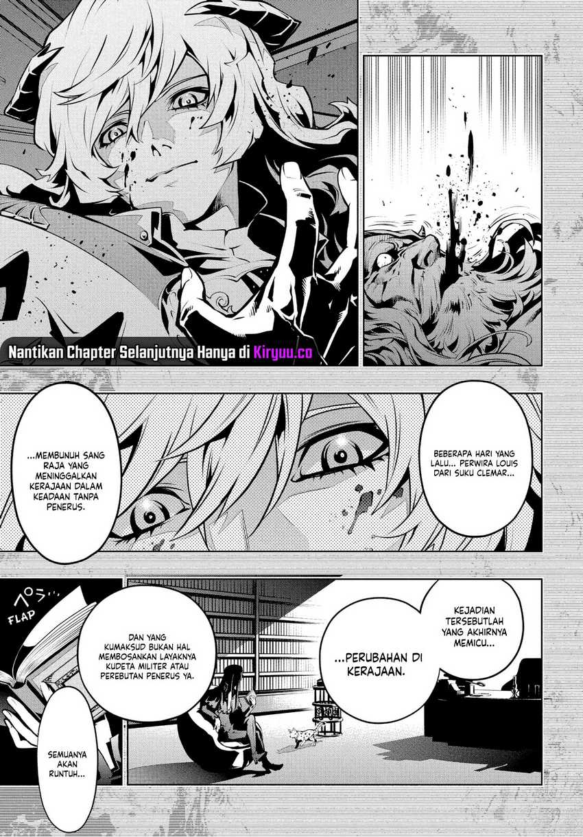 Metaphor: ReFantazio Chapter 1 - halaman 17