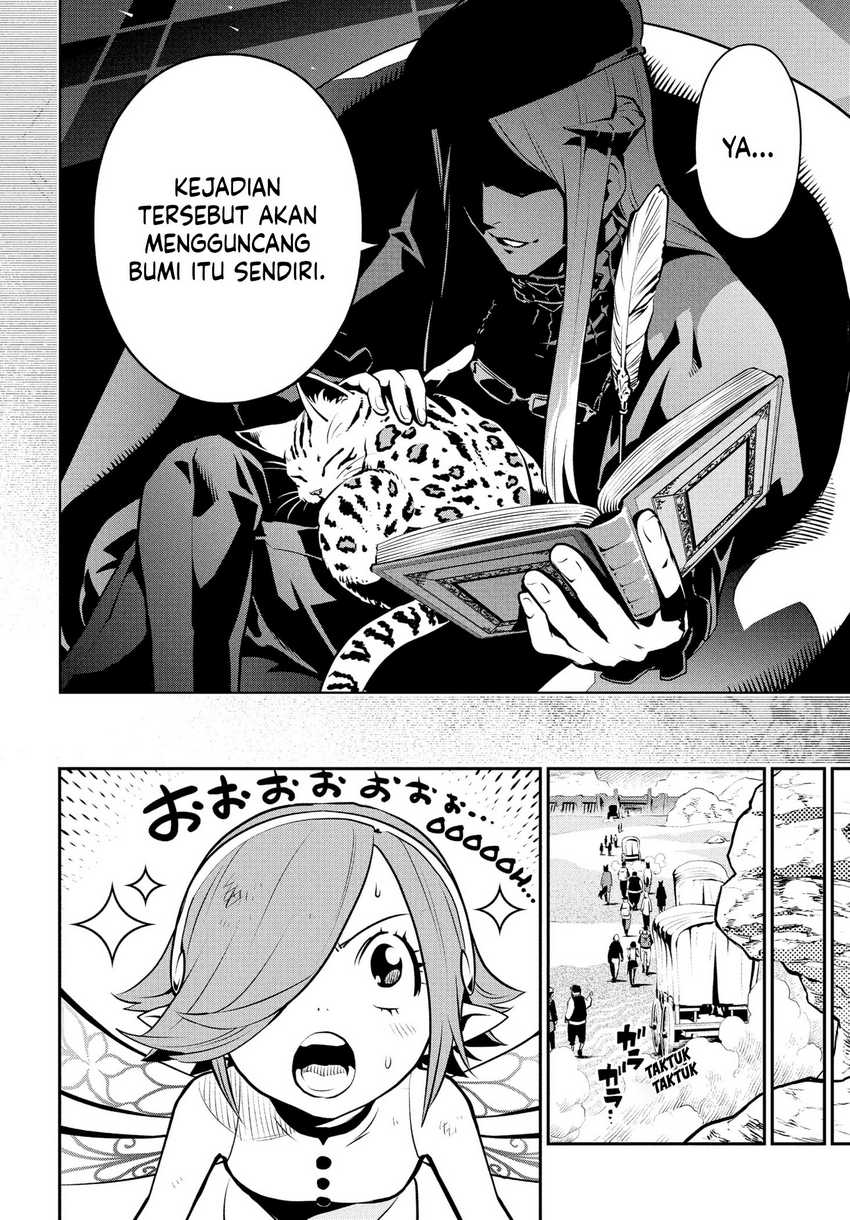 Metaphor: ReFantazio Chapter 1 - halaman 18