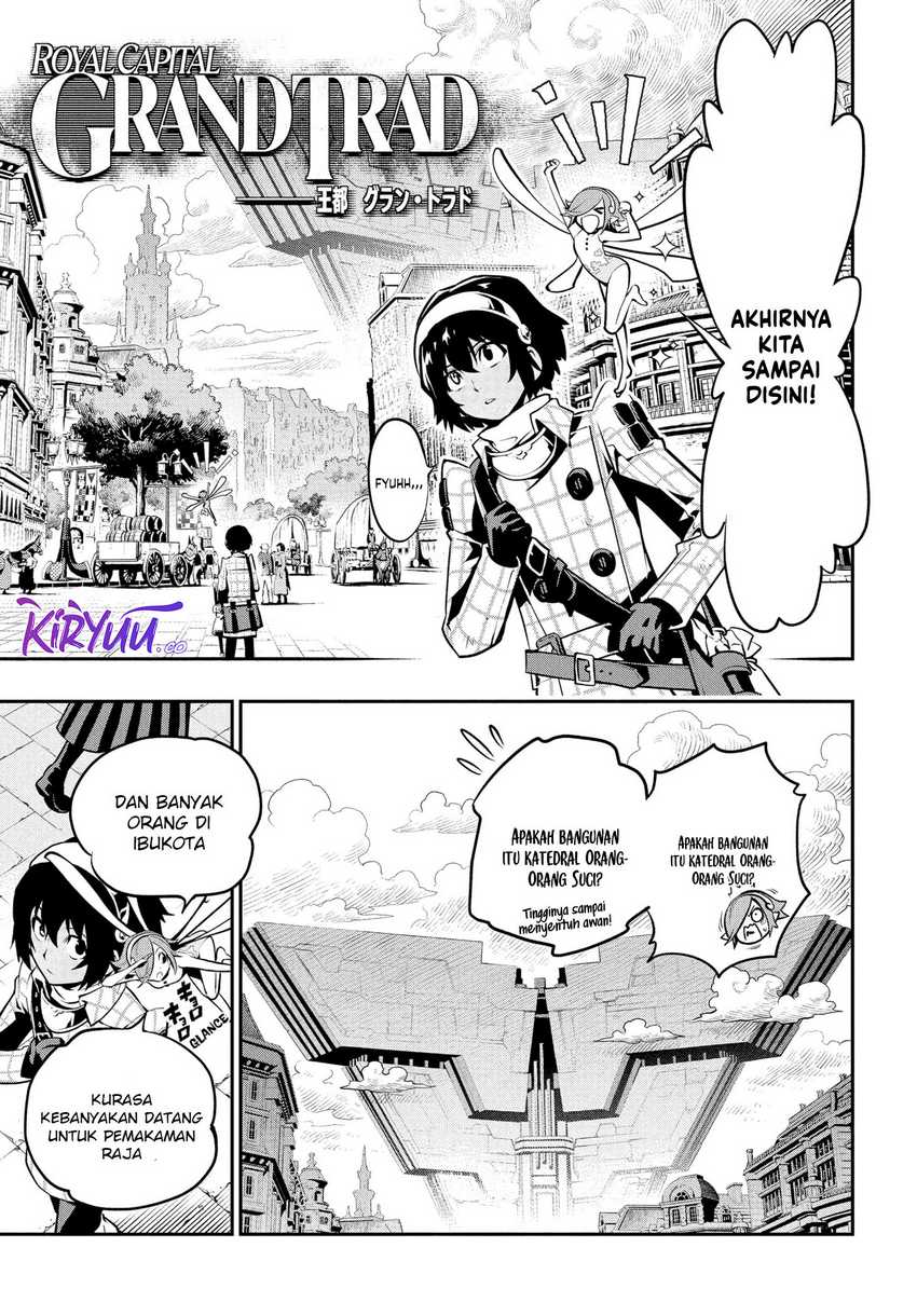 Metaphor: ReFantazio Chapter 1 - halaman 19