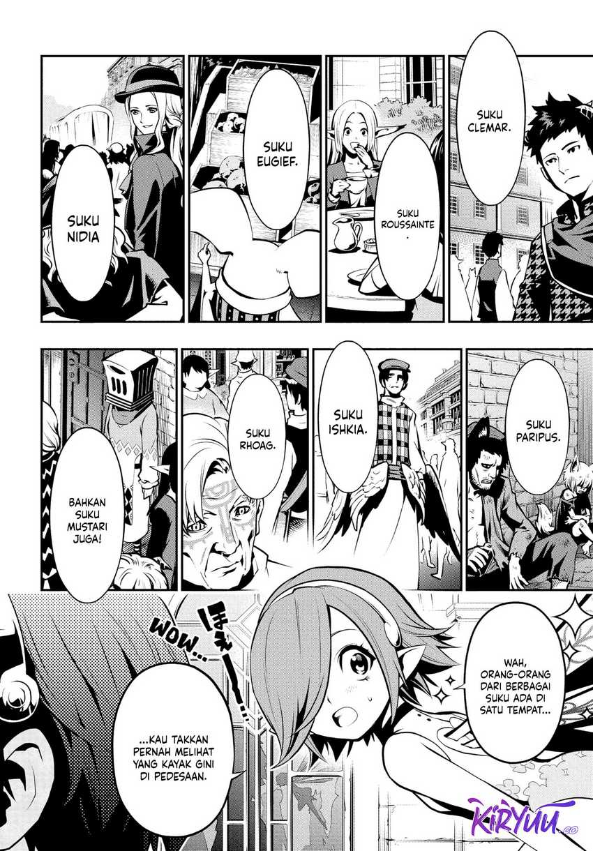 Metaphor: ReFantazio Chapter 1 - halaman 20