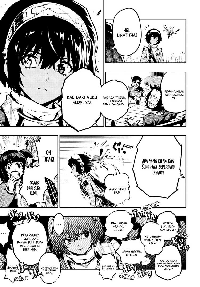 Metaphor: ReFantazio Chapter 1 - halaman 21