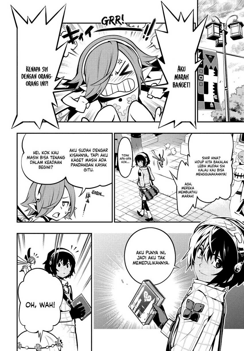 Metaphor: ReFantazio Chapter 1 - halaman 22