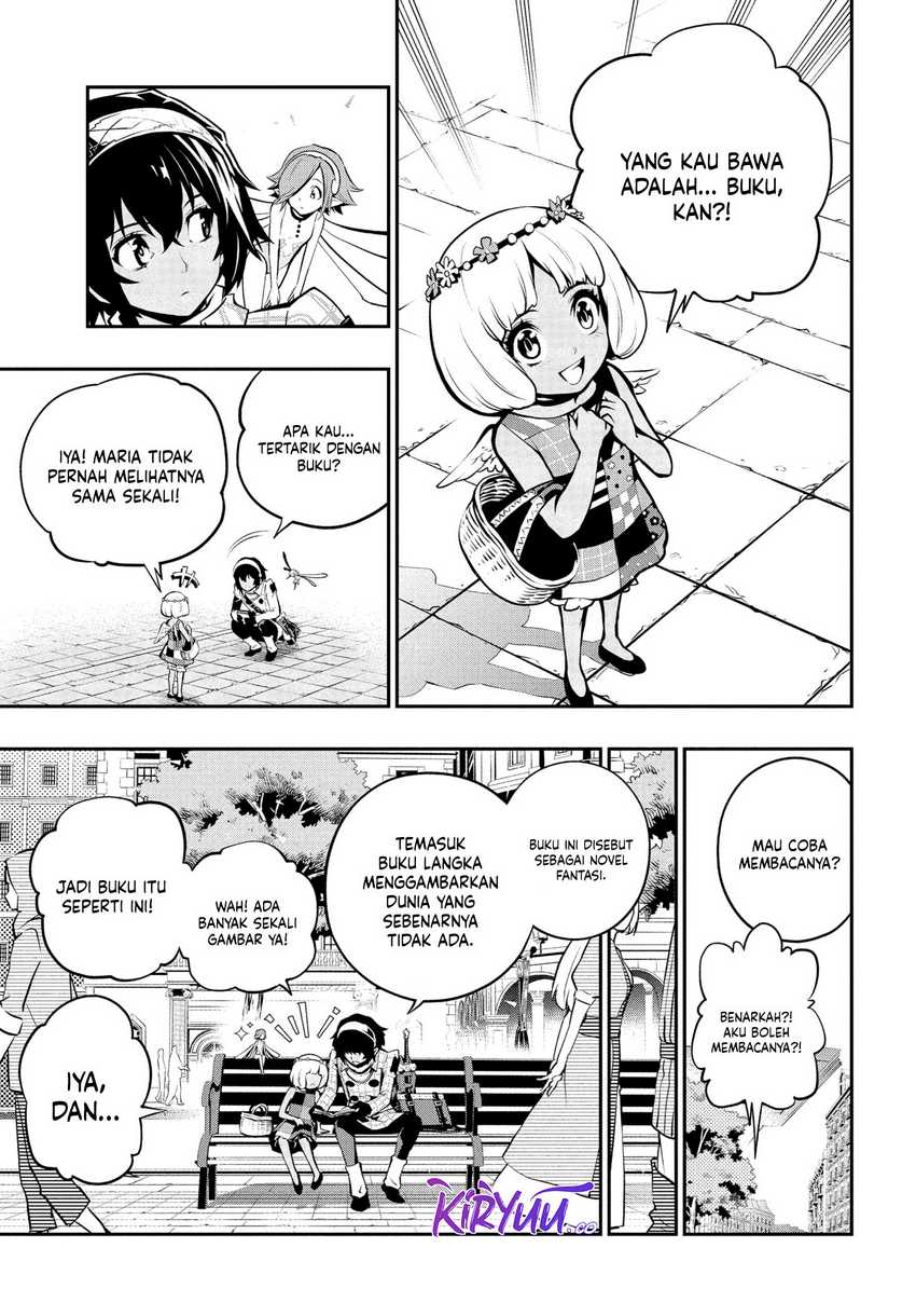 Metaphor: ReFantazio Chapter 1 - halaman 23