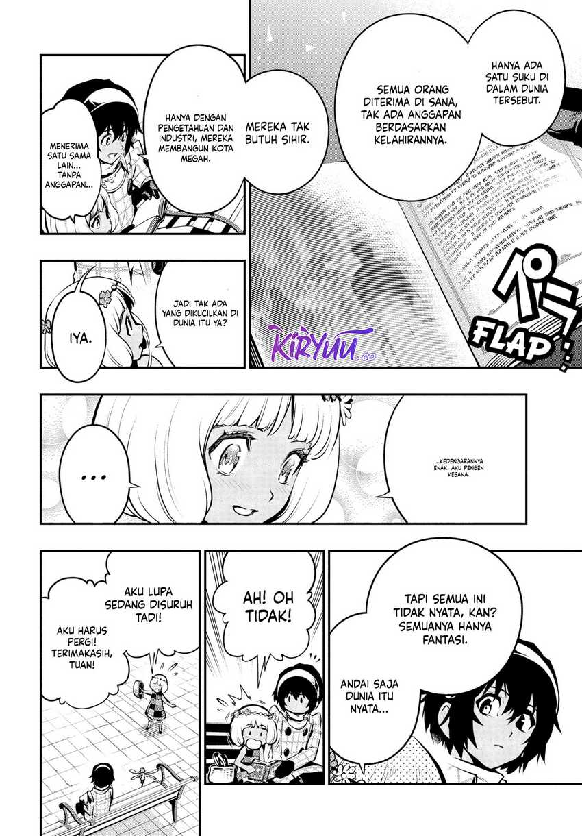 Metaphor: ReFantazio Chapter 1 - halaman 24