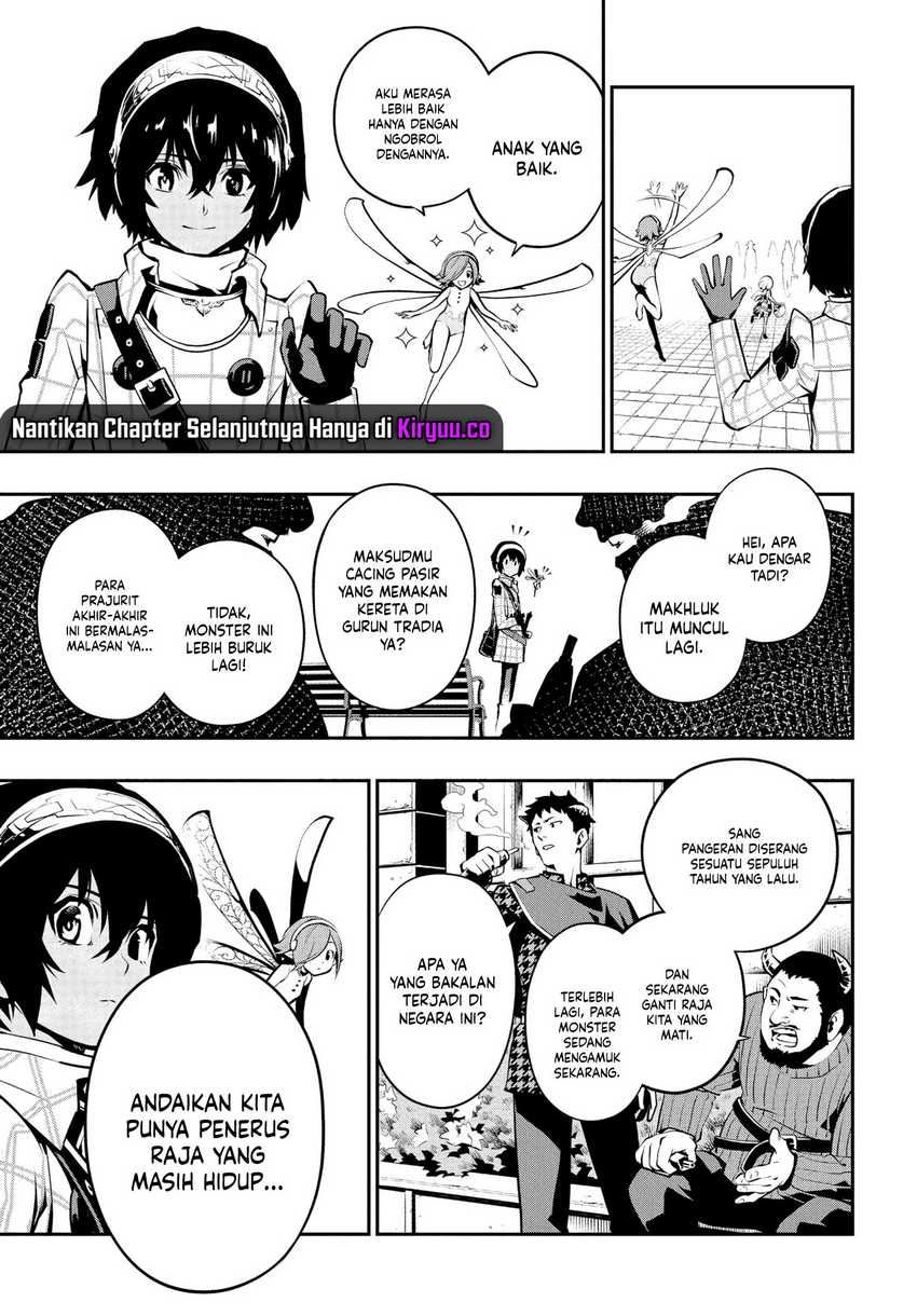 Metaphor: ReFantazio Chapter 1 - halaman 25
