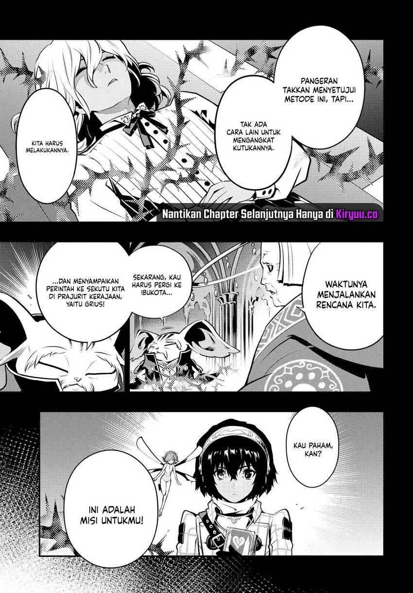 Metaphor: ReFantazio Chapter 1 - halaman 27