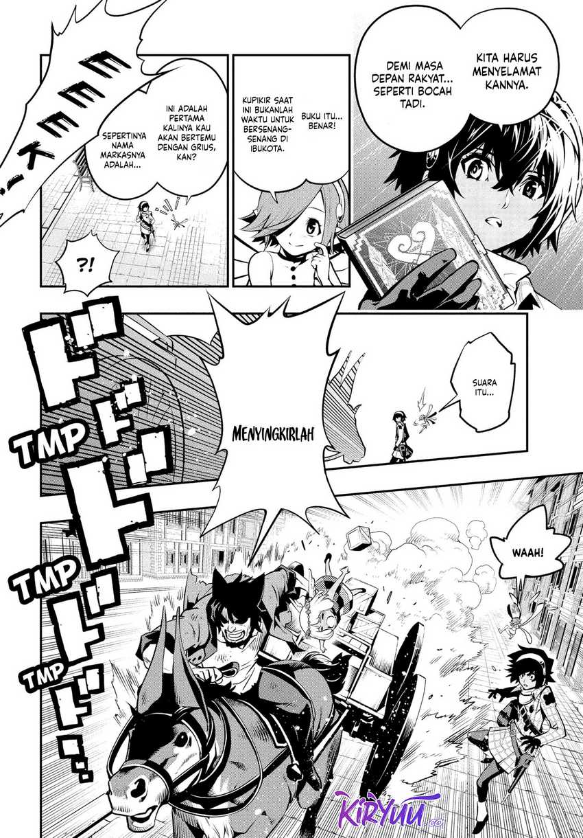 Metaphor: ReFantazio Chapter 1 - halaman 28