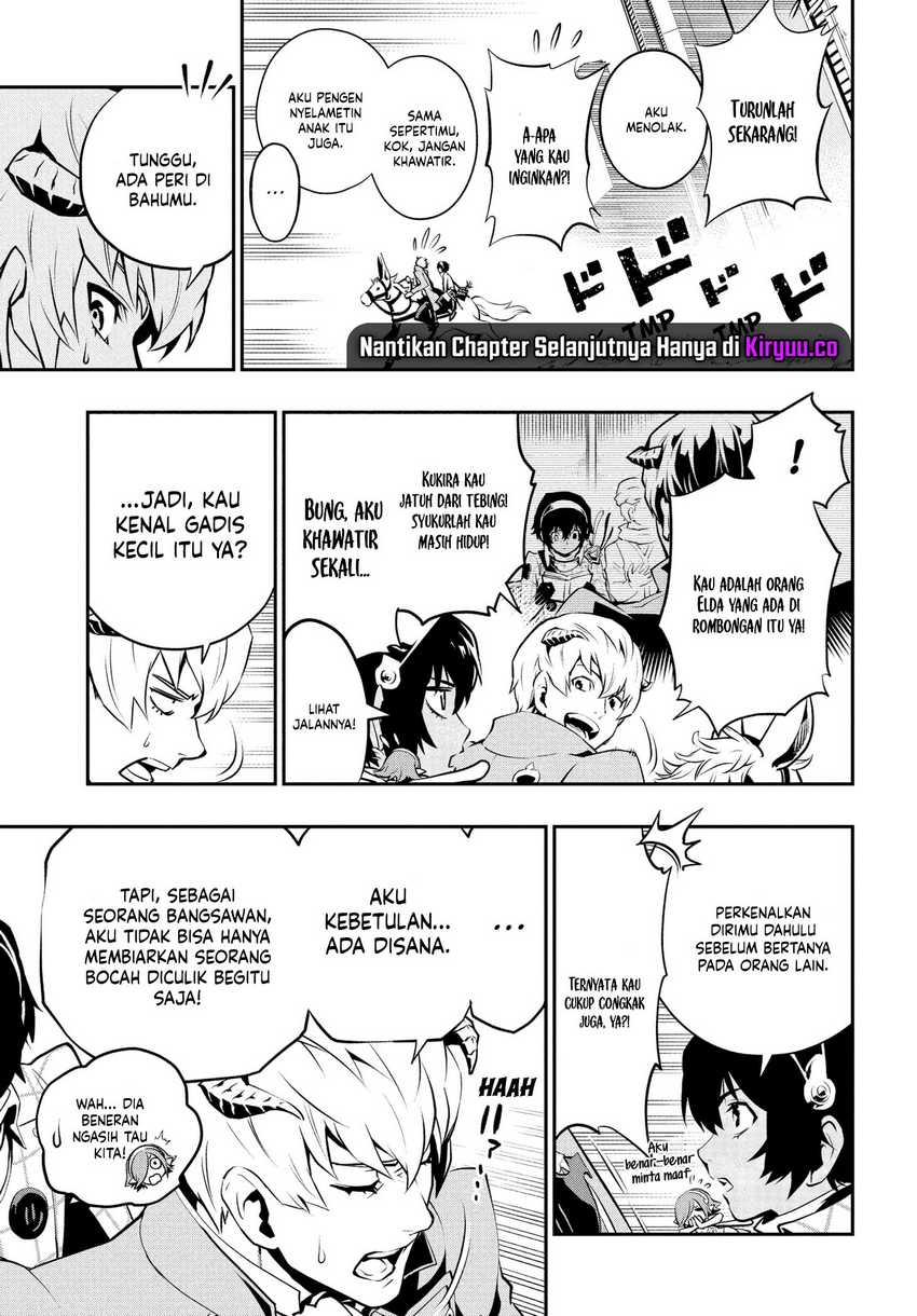 Metaphor: ReFantazio Chapter 1 - halaman 31