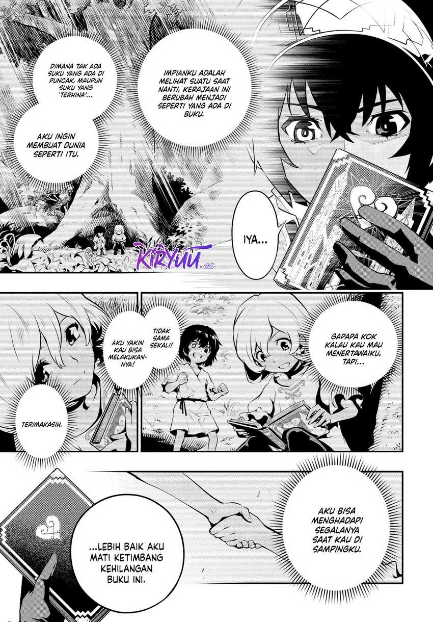 Metaphor: ReFantazio Chapter 1 - halaman 33