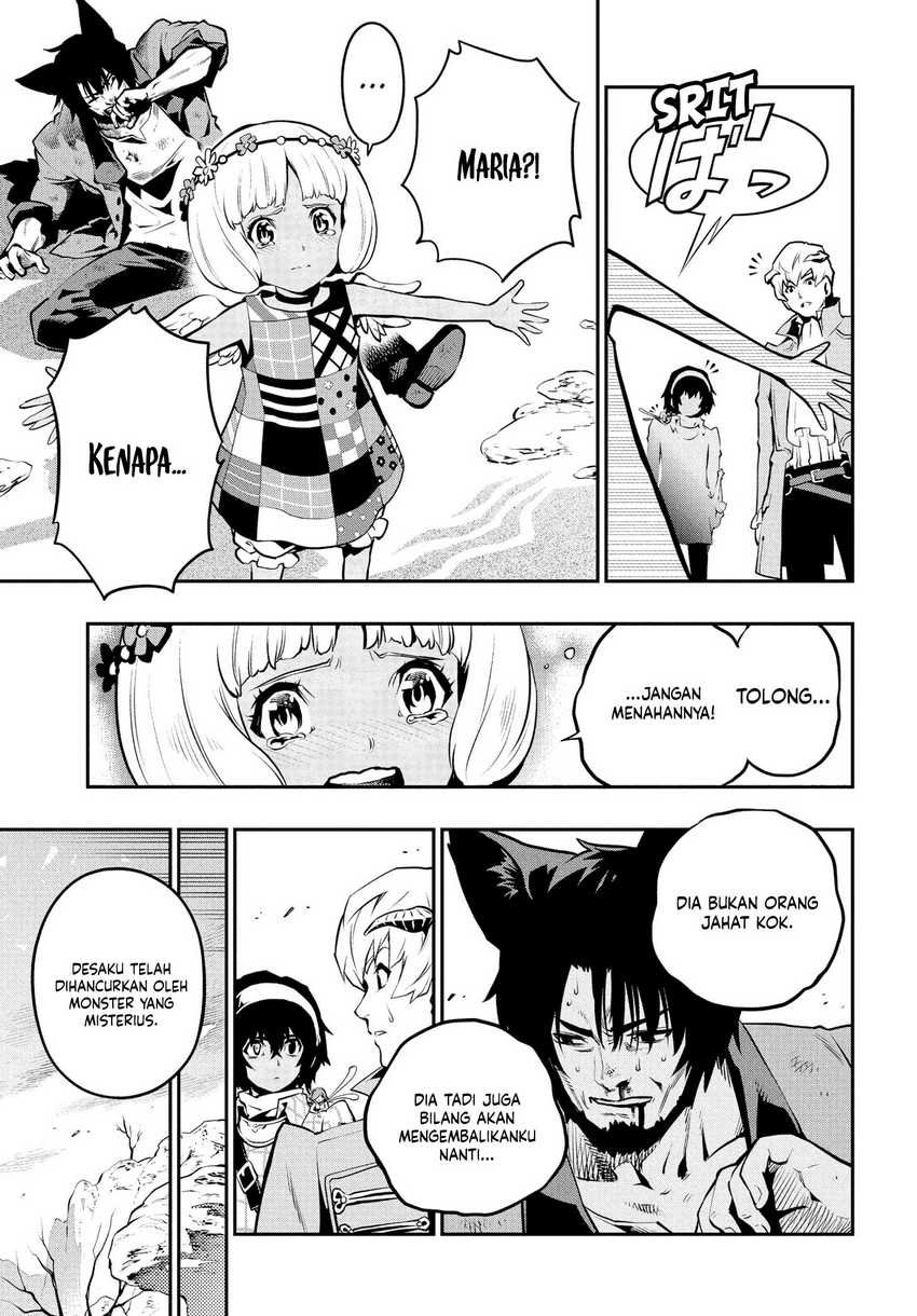 Metaphor: ReFantazio Chapter 1 - halaman 37