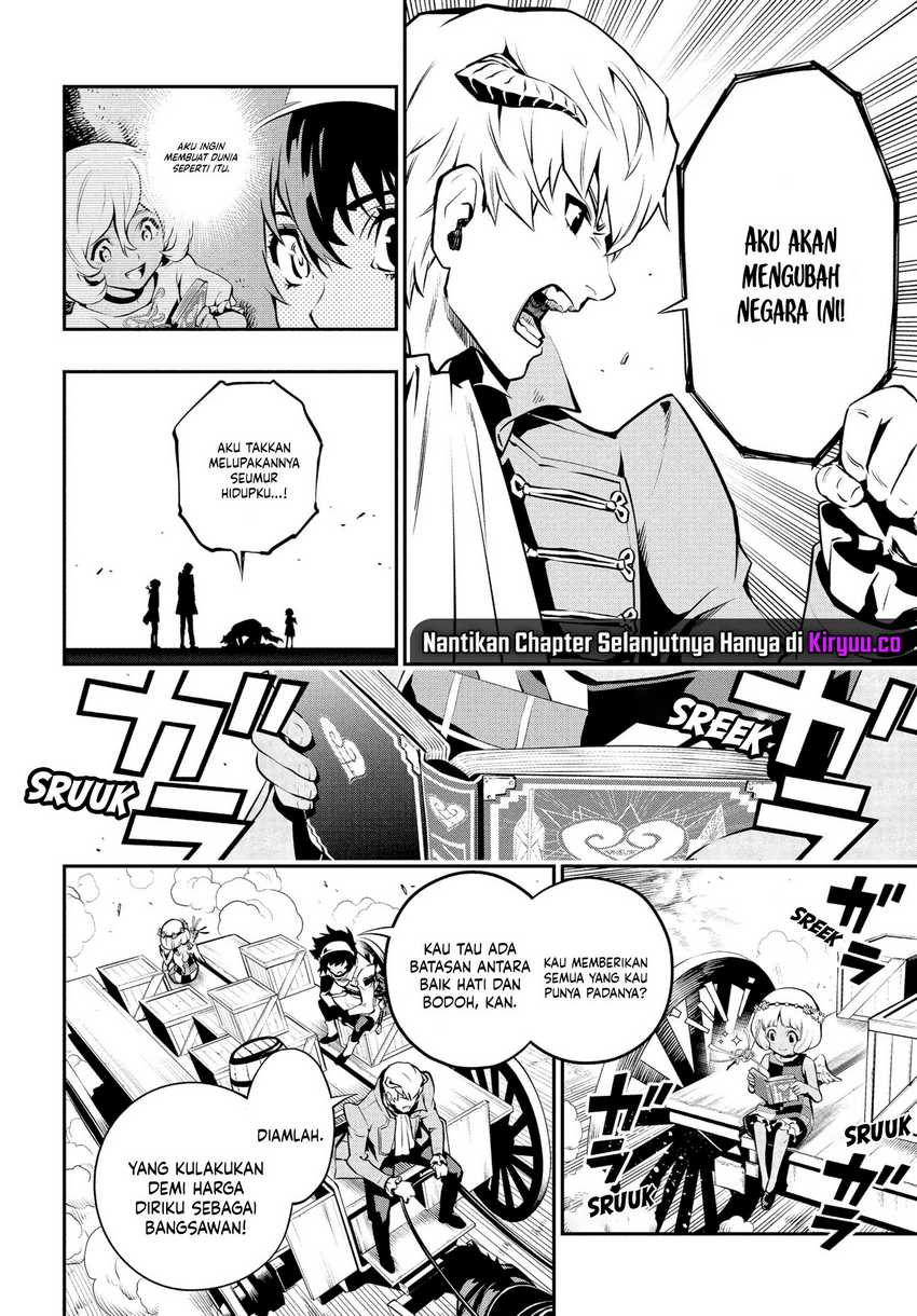 Metaphor: ReFantazio Chapter 1 - halaman 40