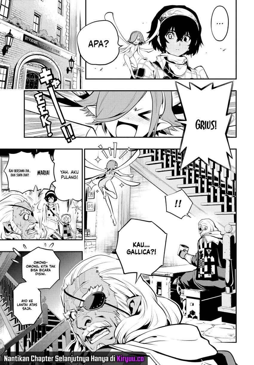 Metaphor: ReFantazio Chapter 1 - halaman 42