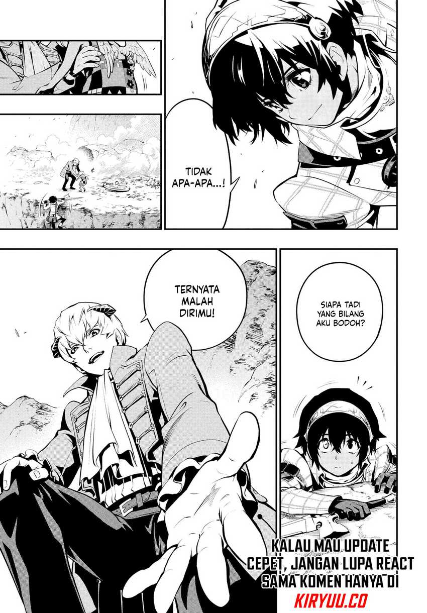 Metaphor: ReFantazio Chapter 1 - halaman 47