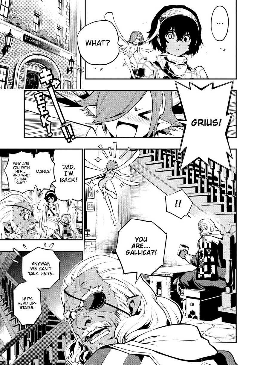 Metaphor: ReFantazio Chapter 1 - halaman 49