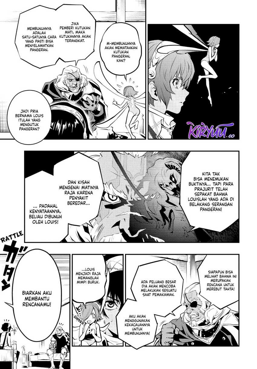 Metaphor: ReFantazio Chapter 1 - halaman 51
