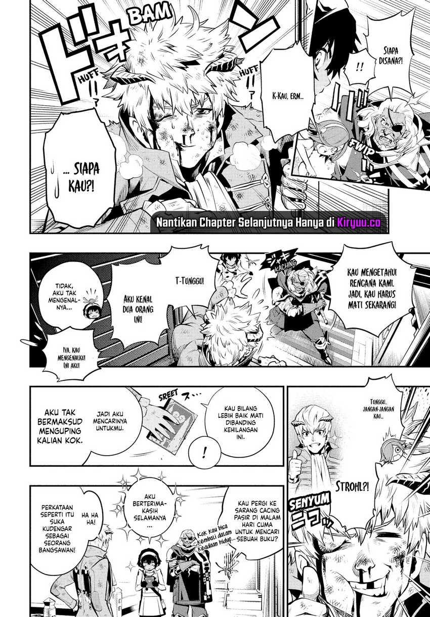 Metaphor: ReFantazio Chapter 1 - halaman 52