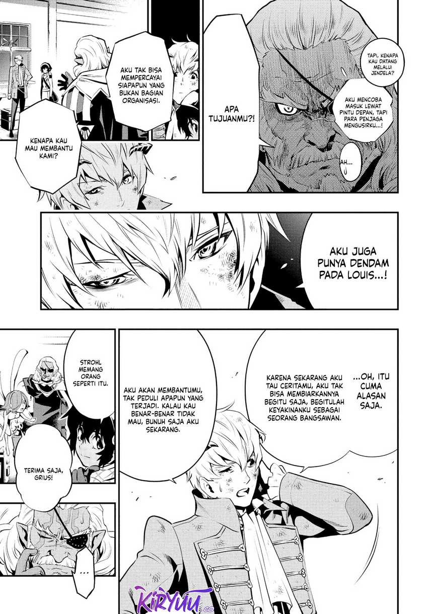 Metaphor: ReFantazio Chapter 1 - halaman 53