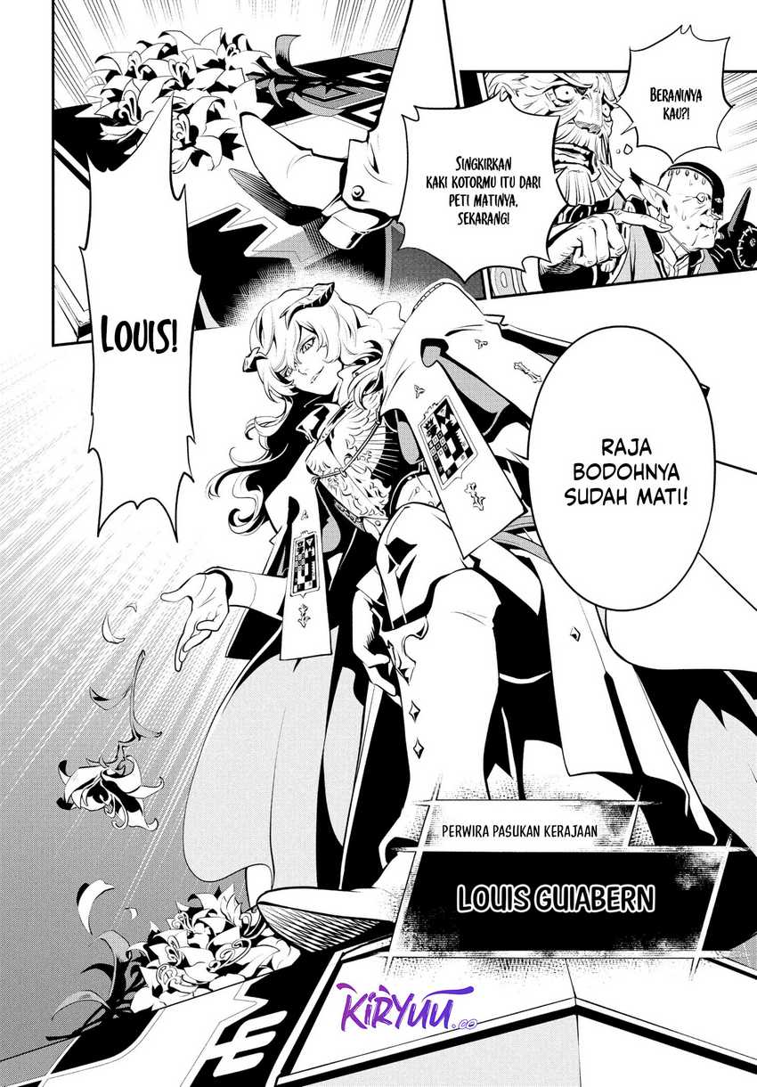 Metaphor: ReFantazio Chapter 1 - halaman 56