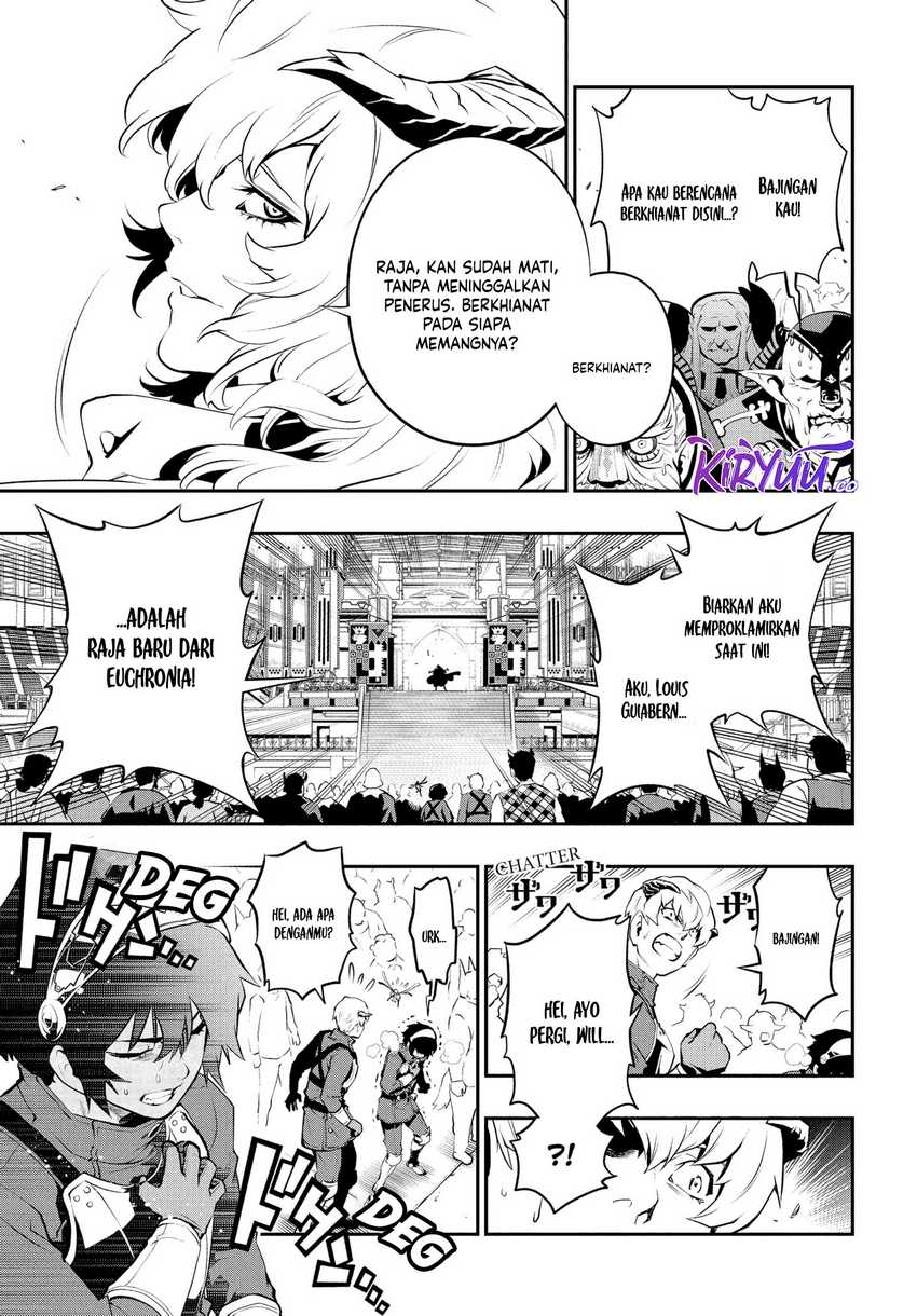 Metaphor: ReFantazio Chapter 1 - halaman 57