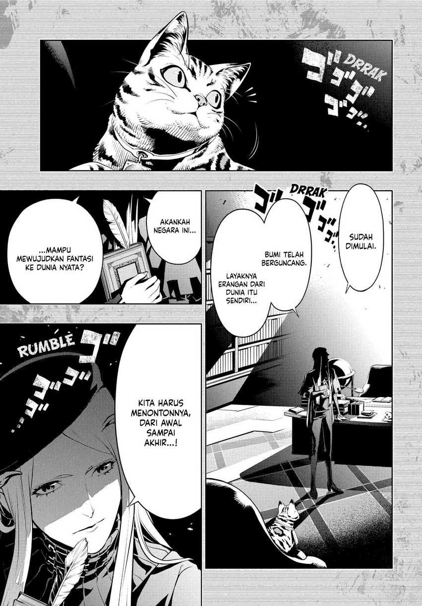 Metaphor: ReFantazio Chapter 1 - halaman 59