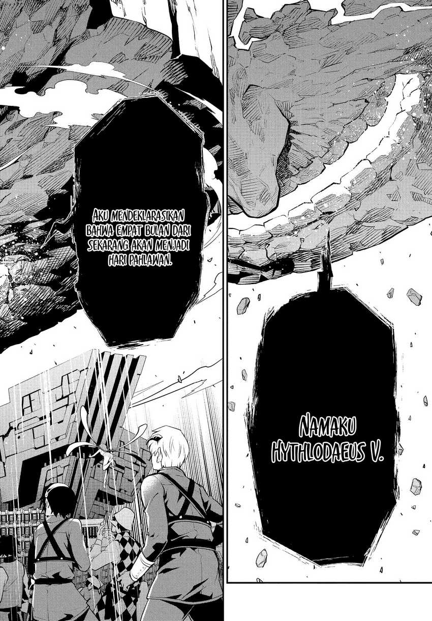Metaphor: ReFantazio Chapter 1 - halaman 60