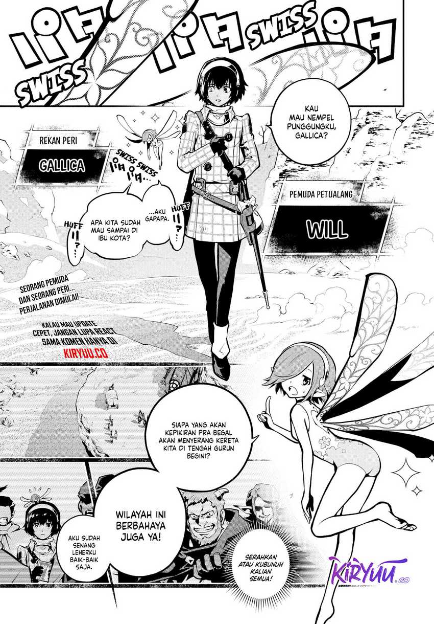 Metaphor: ReFantazio Chapter 1 - halaman 7