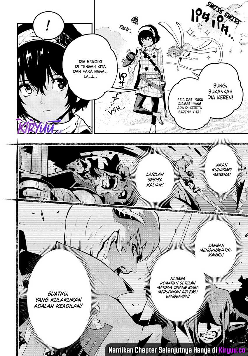 Metaphor: ReFantazio Chapter 1 - halaman 8