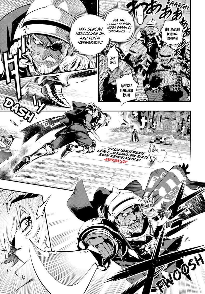 Metaphor: ReFantazio Chapter 2 - halaman 13