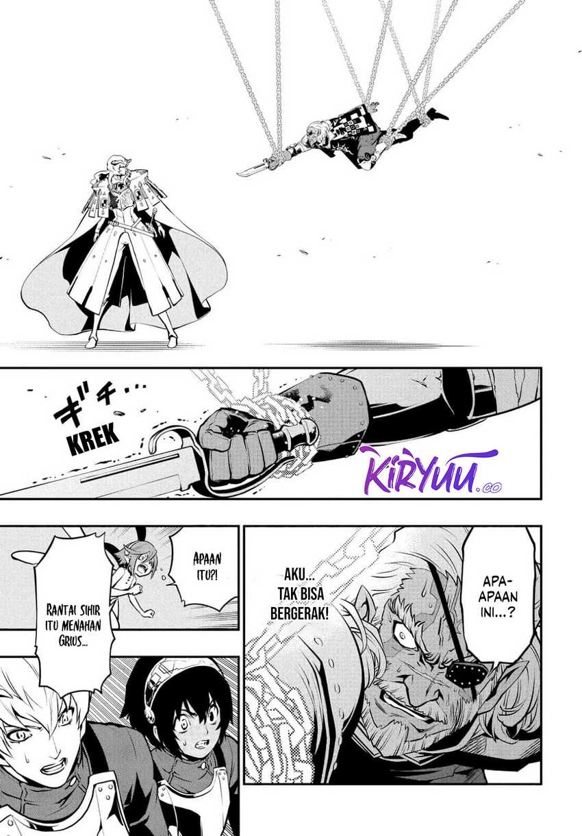 Metaphor: ReFantazio Chapter 2 - halaman 15