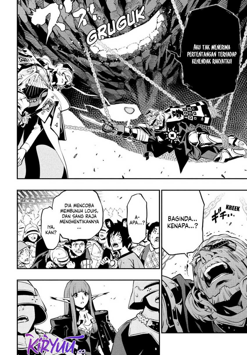 Metaphor: ReFantazio Chapter 2 - halaman 16