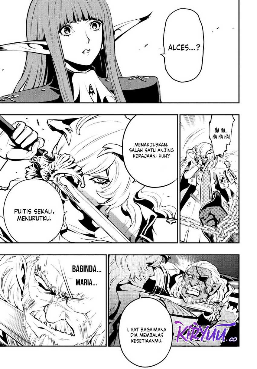 Metaphor: ReFantazio Chapter 2 - halaman 17