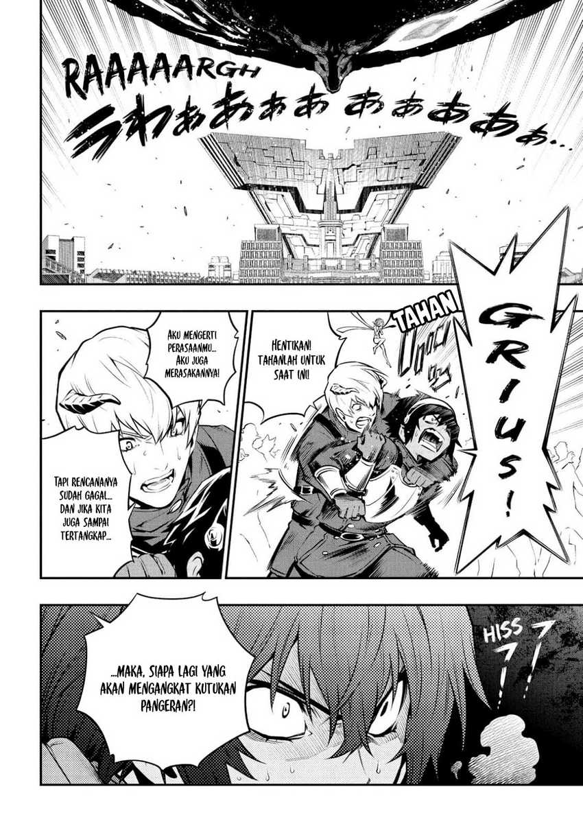 Metaphor: ReFantazio Chapter 2 - halaman 22