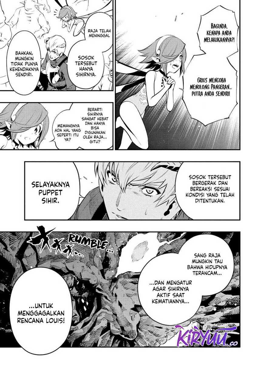 Metaphor: ReFantazio Chapter 2 - halaman 23