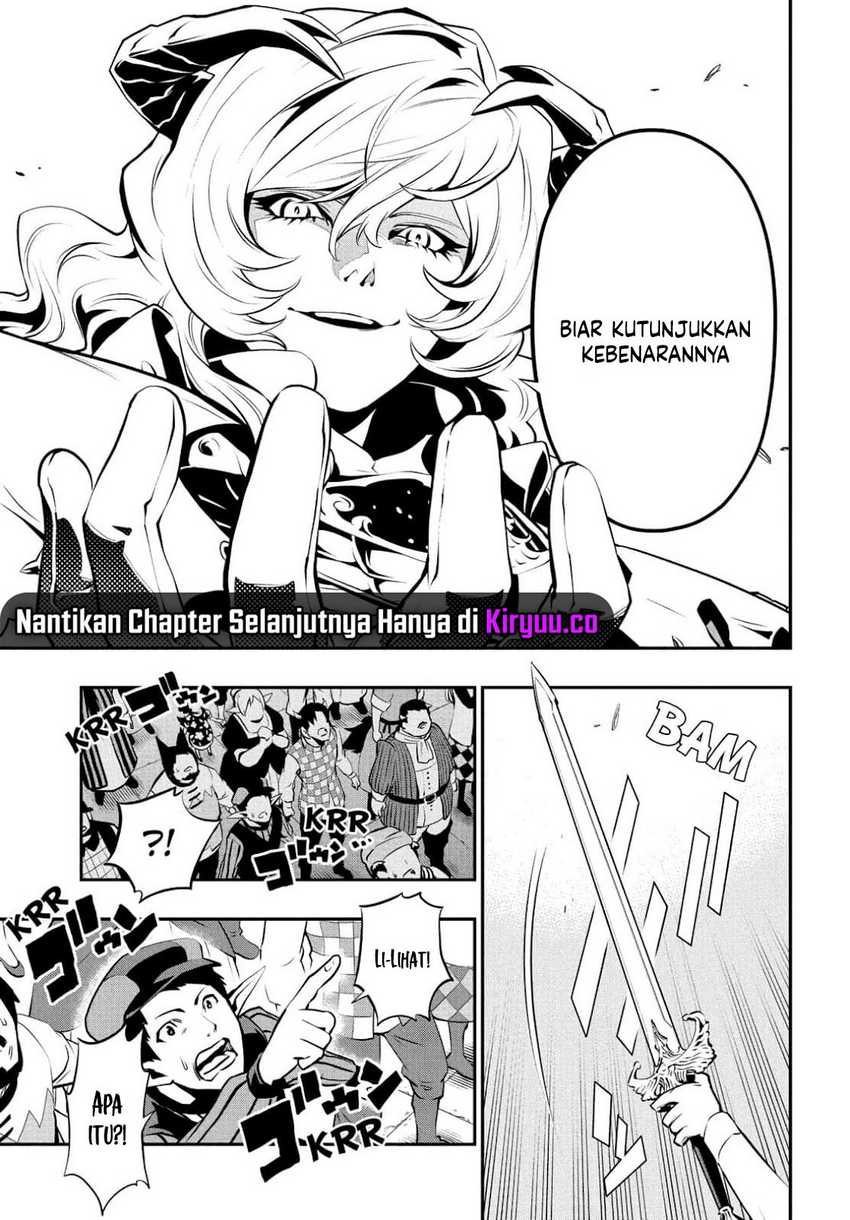 Metaphor: ReFantazio Chapter 2 - halaman 25
