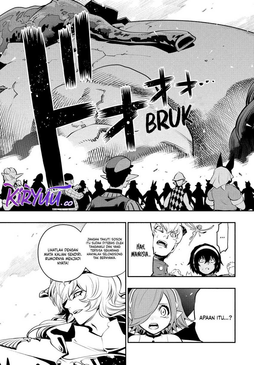 Metaphor: ReFantazio Chapter 2 - halaman 29