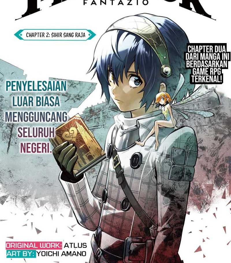 Metaphor: ReFantazio Chapter 2 - halaman 3