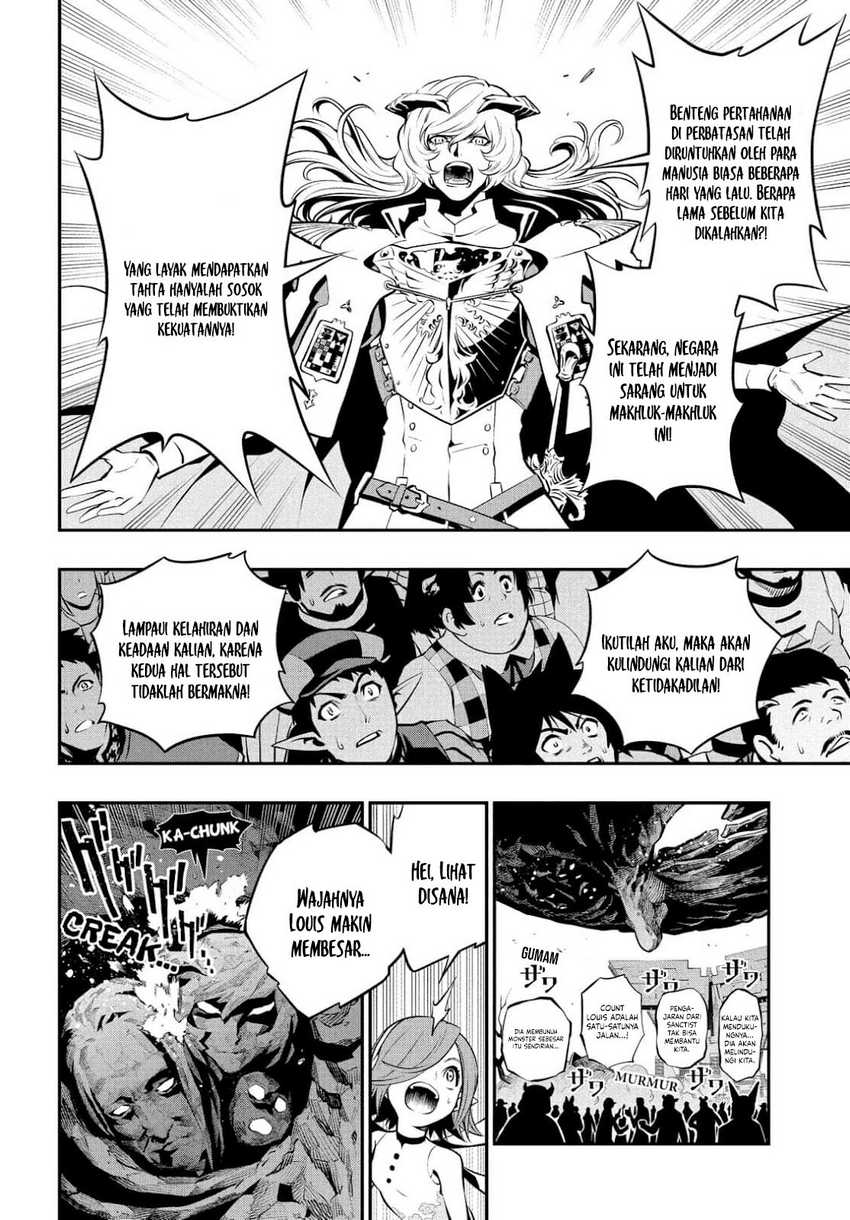 Metaphor: ReFantazio Chapter 2 - halaman 30