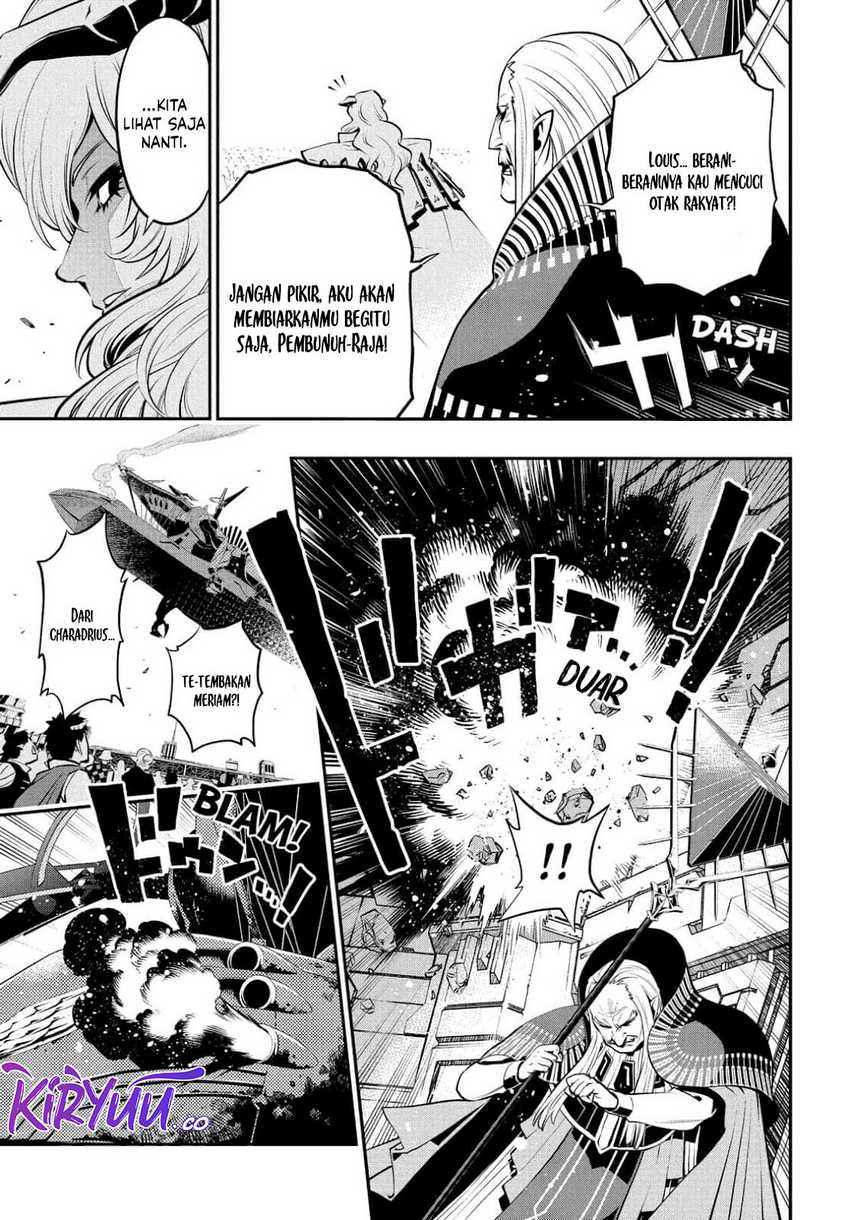 Metaphor: ReFantazio Chapter 2 - halaman 31