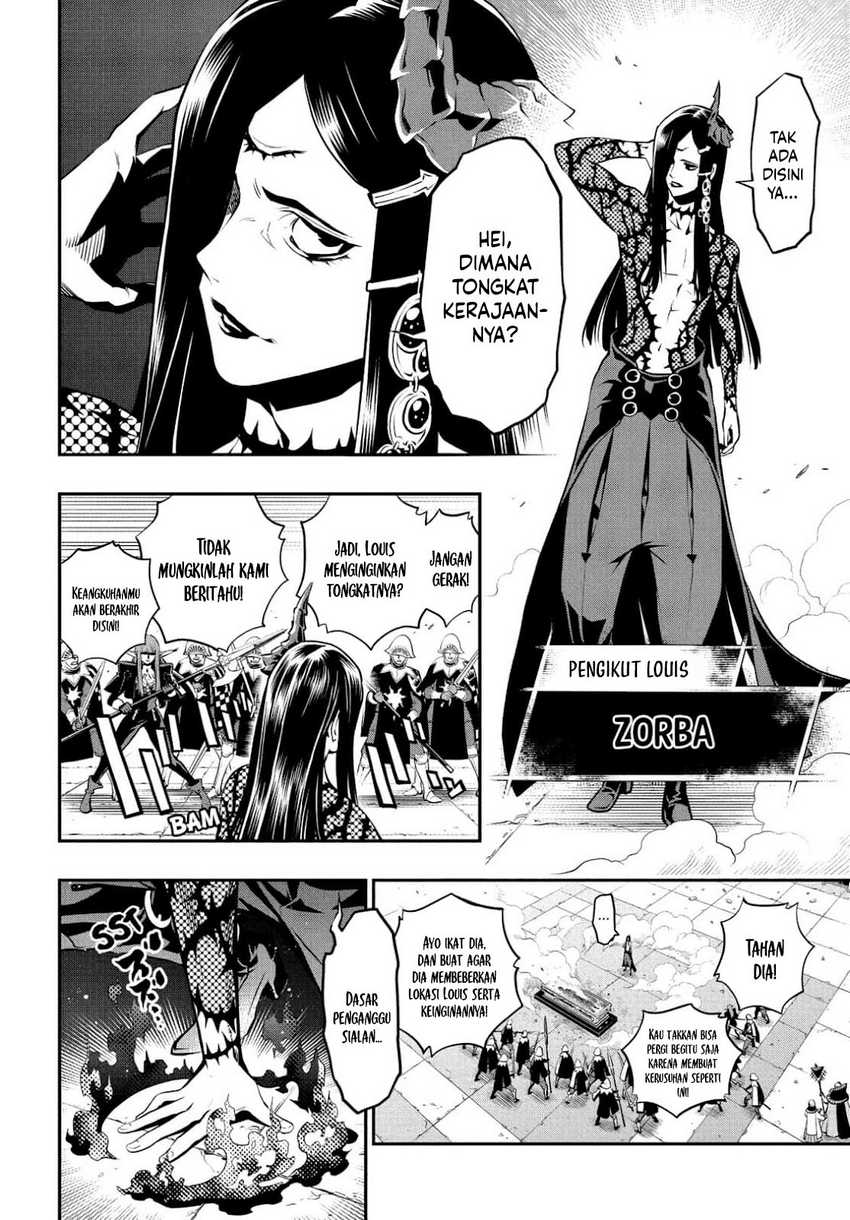 Metaphor: ReFantazio Chapter 2 - halaman 34