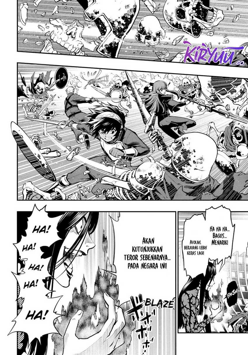 Metaphor: ReFantazio Chapter 2 - halaman 40